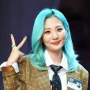 민트헤어 이미지