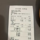 라프레플루트 서촌 :: 딸기케이크 맛집 디저트 카페 데이트 코스 추천 내돈내산 솔직후기