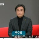 법률사무소인사이드