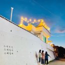 청진하다 펜션 이미지