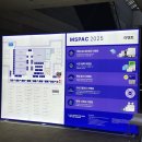 제이더블유(JW)정원성형외과의원 | MSPAC 2025 EXIMBAY 병원 결제 솔루션 제시