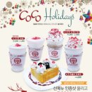 BC800커피 이미지