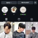 마주봄 헤어살롱