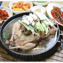 시골영양탕 이미지