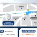 서울엠치과의원 이미지