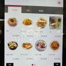 초대노래주점 이미지
