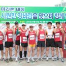 2013년 6월6일 올레그룹 마라톤대회 입상자 이미지