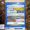김태형정형외과의원 네이버블로그