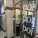 수완지구 세종문고 주변 | 광주 수완지구 신상 카페 포이 poi 테라스가 있는 카페 방문후기