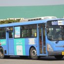 다모아슈퍼 이미지