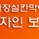 용강지구대 화장실 이미지