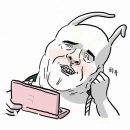 방갈로끝집