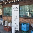 명품한우육회 이미지