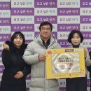 효광기획