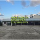 보개농협(가사동) 이미지