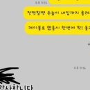 에이치핏 이미지