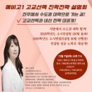 평거동11 이미지