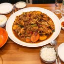 평화찜닭 이미지