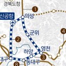 TK농장 이미지