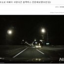 인터켓 이미지