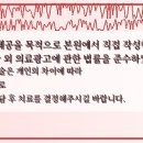 더페이스성형외과의원