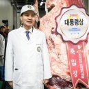 홈미트 이미지