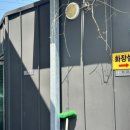 대아관광농원식당
