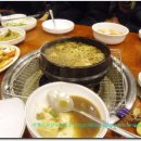 한우골 이미지