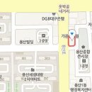 신왕식내과의원 이미지