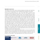플랜트프로젝트