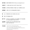 남부순환로325길1-11 이미지