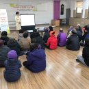 가남읍행정복지센터 이미지