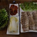 미소짓는 돈까s집 네이버블로그