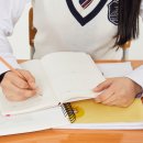 에이스영어교습소 이미지