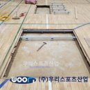 양주덕현초등학교 이미지