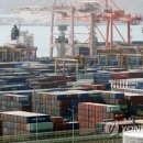 ㈜탑에코 이미지