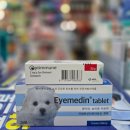 아이두메디 이미지