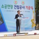 소공연장 이미지