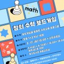 북구도서관 이미지