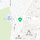 반월시골정육점 네이버블로그