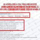 이튼플레이 이미지