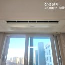 대덕이엔씨 이미지