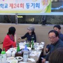 동해바다 쌍둥이횟집 이미지