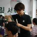 엔젤 이미지