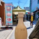 오셨뜨래요메밀여행