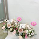 학여울유치원 | [대치동꽃집 추천]올댓플라워 플라워박스 졸업식선물 영어유치원졸업식 학여울역꽃집 개포동꽃집 세텍꽃집