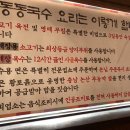 동동디테일 이미지