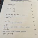 미니코미 이미지