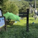 용추민박 이미지