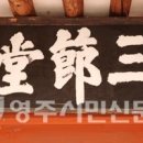 다락2리 이미지